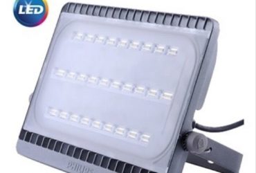 Lampu sorot LED 50w PHILIPS BVP 161
